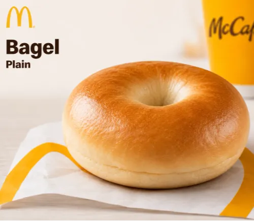 Bagel (plain)